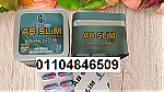 حبوب اي بي سليم الأصلي Ab slim capsules للتنحيف - صورة 6