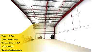 Warehouse  Factory  Workshop  414.7 Sqm  for Rent in Albandar
