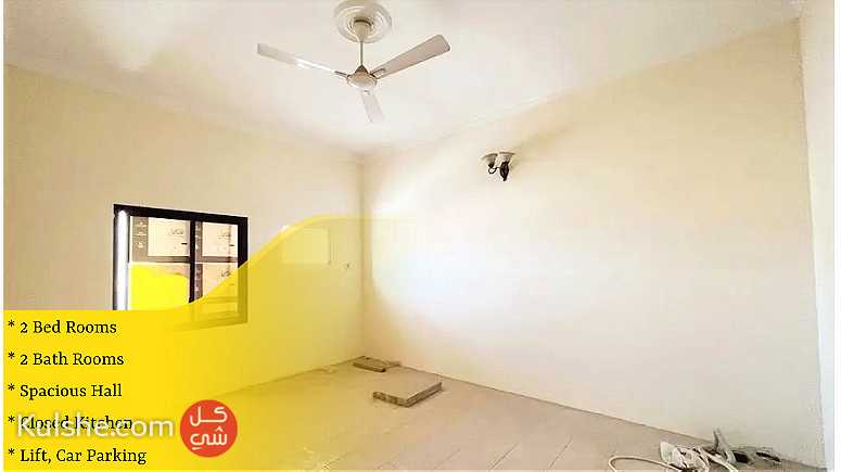 Residential family apartment for rent in tubli behind almarzooq bakery - صورة 1