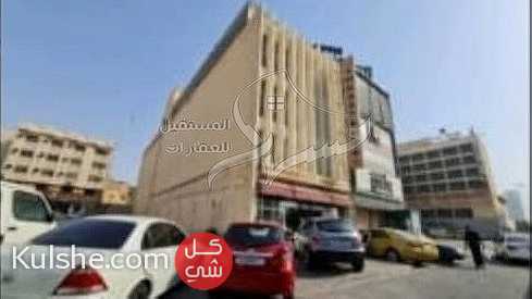 مبنى تجاري فالنعيم للبيع Commercial building in Al Nuaim is for sale - صورة 1