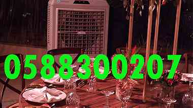Renting Vacations air cooler rental for rent in Dubai.