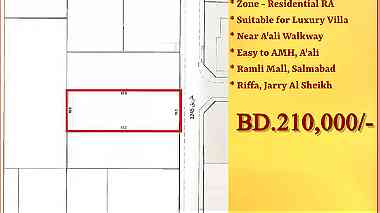 Residential RA Land for Sale in Aali near walkway