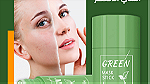 ماسك الشاي الأخضر لتنظيف البشرة والمسام بعمق - Image 2