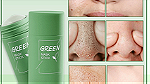 ماسك الشاي الأخضر لتنظيف البشرة والمسام بعمق - Image 4