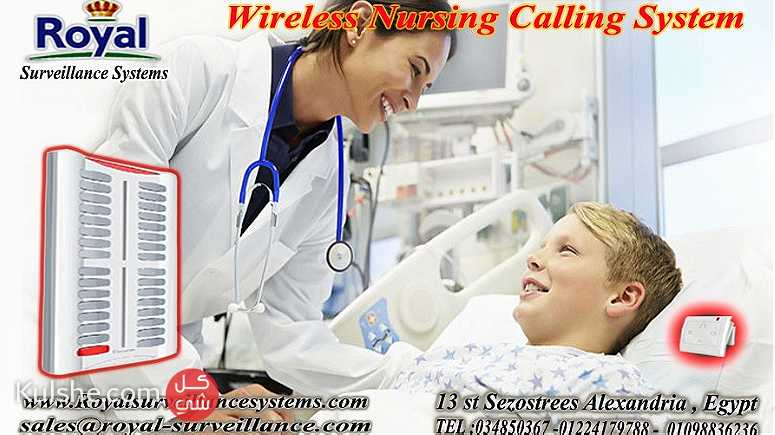 نظام استدعاء الممرضات NURSE CALL - صورة 1