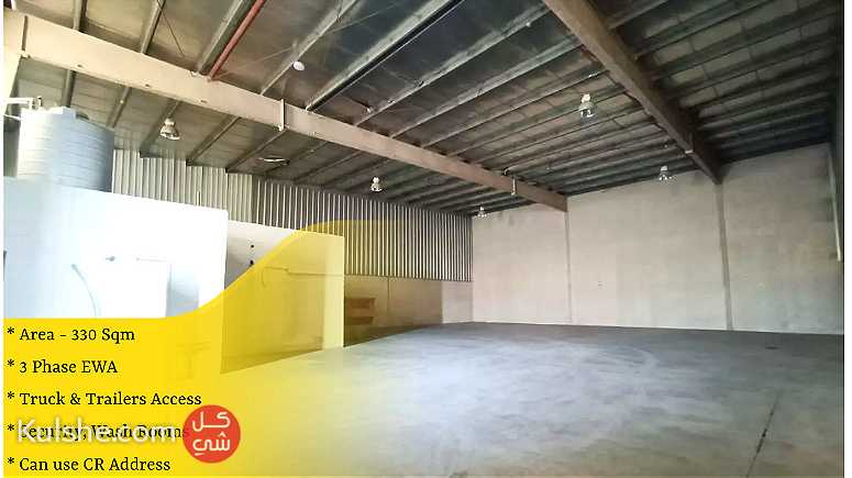 Warehouse or workshop for Rent in Sitra - Image 1