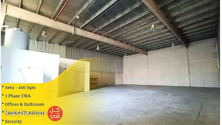 Warehouse  workshop 450 Sqm with office for rent in Sitra - صورة 1