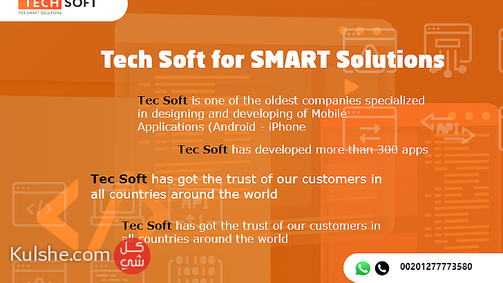 Tech Soft for SMART Solutions  mobile application development - Image 1