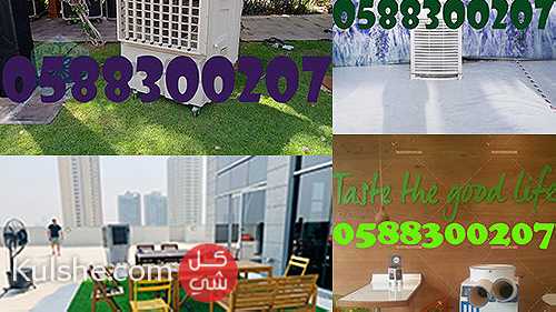 Tent Air Conditioners For Rent In Dubai. - Image 1