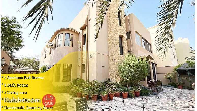 Beautiful Garden Villa for Sale in Riffa Al Hajjiyat - Image 1