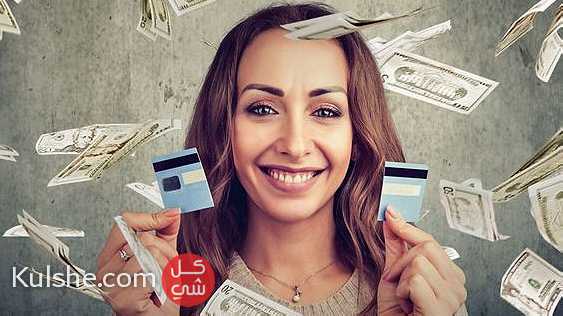 We offer real credit services to the general public - صورة 1