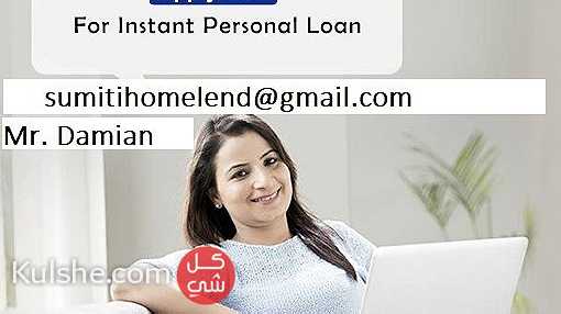 QUICK LOAN HERE NO COLLATERAL REQUIRED - صورة 1