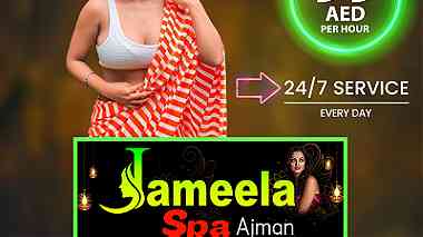 Massage center Ajman - Jameela Spa Massage Centre Ajman 0554828668