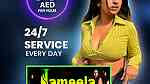 Massage center Ajman - Jameela Spa Massage Centre Ajman 0554828668 - Image 19