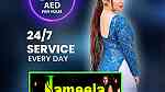 Massage center Ajman - Jameela Spa Massage Centre Ajman 0554828668 - Image 17