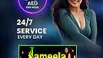 Massage center Ajman - Jameela Spa Massage Centre Ajman 0554828668 - Image 16
