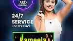 Massage center Ajman - Jameela Spa Massage Centre Ajman 0554828668 - Image 20