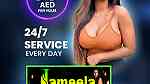 Massage center Ajman - Jameela Spa Massage Centre Ajman 0554828668 - صورة 18