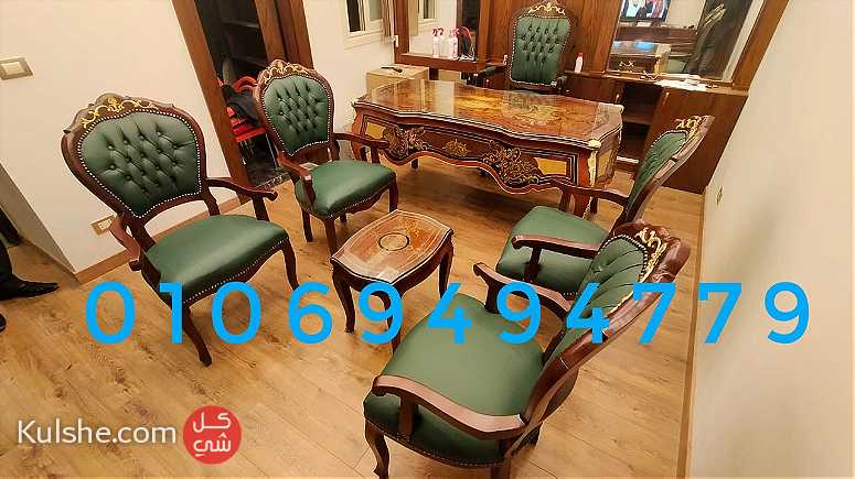 مكتب كلاسيك خشب زان مطعم نحاس - Image 1