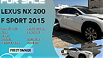 LEXUS NX 200 F SPORT FOR SALE - صورة 2