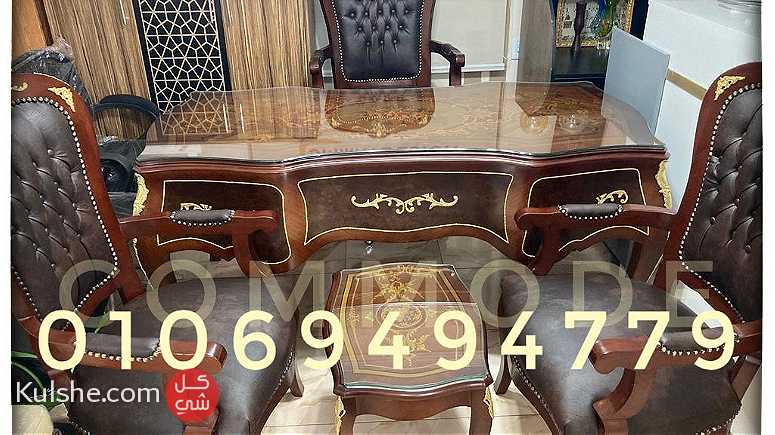 مكتب وزاري كلاسيك خشب زان مطعم نحاس - Image 1