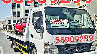 Breakdown Umm Salal 55909299 Recovery TowTruck Towing All Qatar