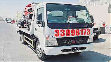 Breakdown 33998173 Old Airport Breakdown Recovery TowTruck TowingQatar