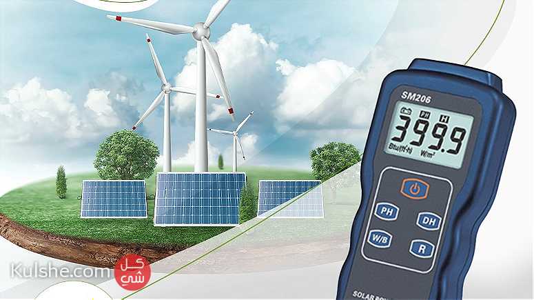 جهاز قياس الطاقة الشمسية - Image 1