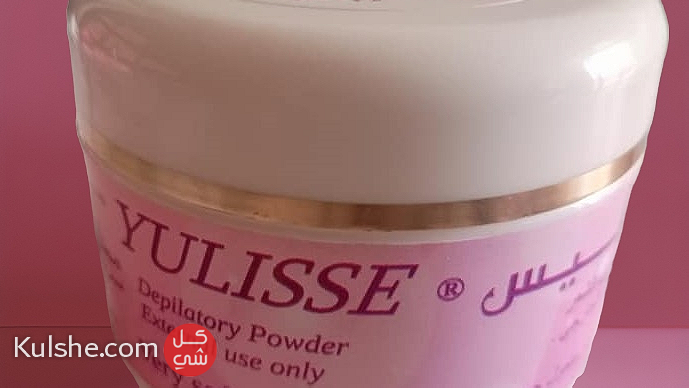 Yulisse Original  Depilatory powder - صورة 1
