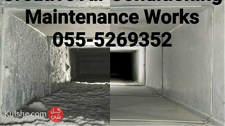 ac repair cleaning in umm al quwain ajman 055-5269352 sharjah - صورة 1
