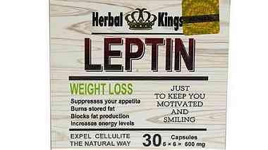 بديل تكميم المعده كبسولات ليبتين للتخسيس leptin capsules
