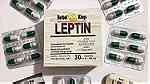 بديل تكميم المعده كبسولات ليبتين للتخسيس leptin capsules - صورة 4