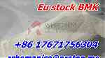 Bmk Glycidic Acid CAS 5449-12-7 Poland Germany Stock cas 41232-97-7 - صورة 3