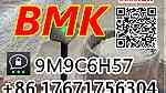 Tele rchemanisa Bmk Glycidic Acid CAS 5449-12-7 BMK 41232-97-7 - Image 5