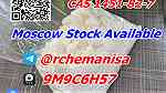 rchemanisa CAS 1451-82-7 BK4 2B4M Moscow Stock Pickup Supported - Image 2