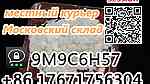 BK4 2-bromo-4-methylpropiophenone CAS 1451-82-7 Russia Local Warehouse - صورة 3