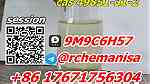 alpha-bromovalerophenone CAS 49851-31-2 BMF Moscow Warehouse - صورة 5