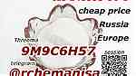 CAS 148553-50-8 Pregabalin Cheap Price Lyrica - صورة 2