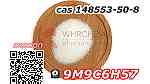 CAS 148553-50-8 Pregabalin Cheap Price Lyrica - صورة 4