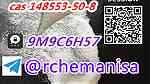 rchemanisa Pregabalin CAS 148553-50-8 Lyrica in Stock Factory Supply - صورة 3