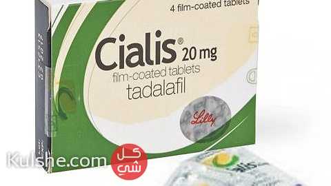 Buy Cialis in UAE - Image 1