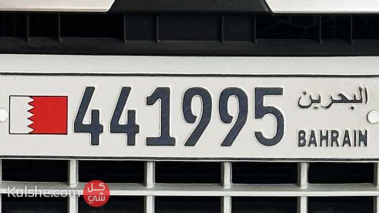 رقم سيارة مميز للبيع 441995 - Image 1