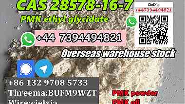 High Yield CAS 28578-16-7 PMK glycidate PMK powder oil