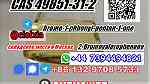 Fast Delivery Free Customs CAS 49851-31-2 bromo-1-phhenyl-pentan-1-one - صورة 3