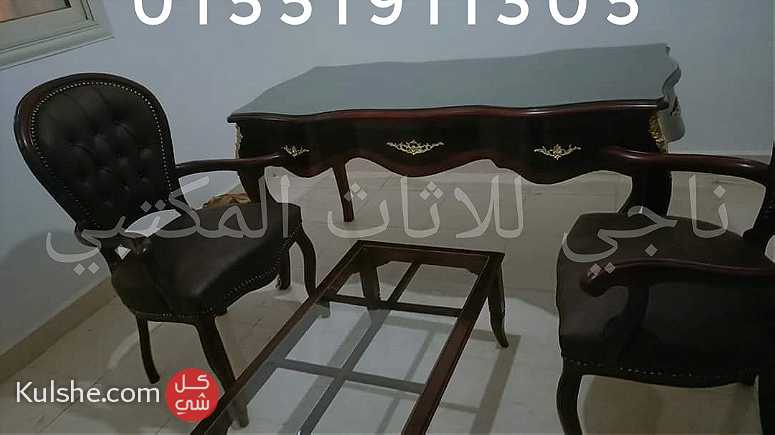 مكتب وزاري من الخشب الزان مطعم نحاس - Image 1