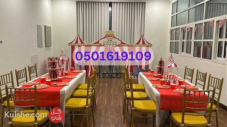 Renting party chairs and heaters in Dubai and all UAE. - Image 1