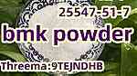 CAS 5449-12-7 New BMK Powder BMK Glycidic Acid (sodium salt) - Image 3
