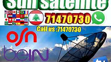 تركيب دش ستلايت لبنان تليفون 71470730