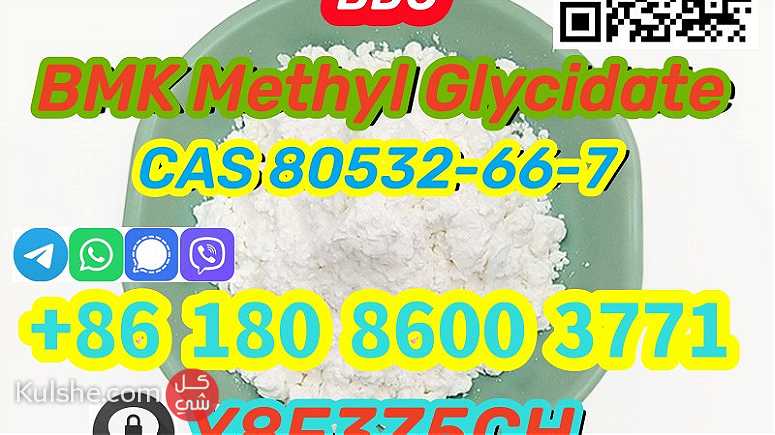 CAS 80532-66-7 BMK Methyl Glycidate - صورة 1