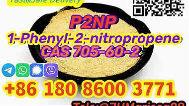 CAS 705-60-2 1-Phenyl-2-nitropropene